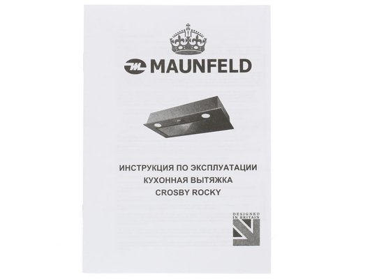 Вытяжка MAUNFELD Crosby Rocky 60 черный